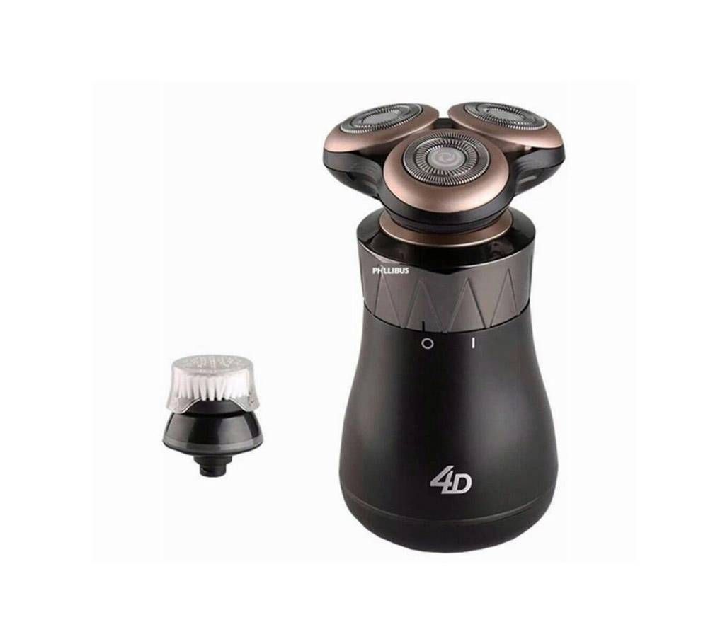 S8862 Electronic Shaver