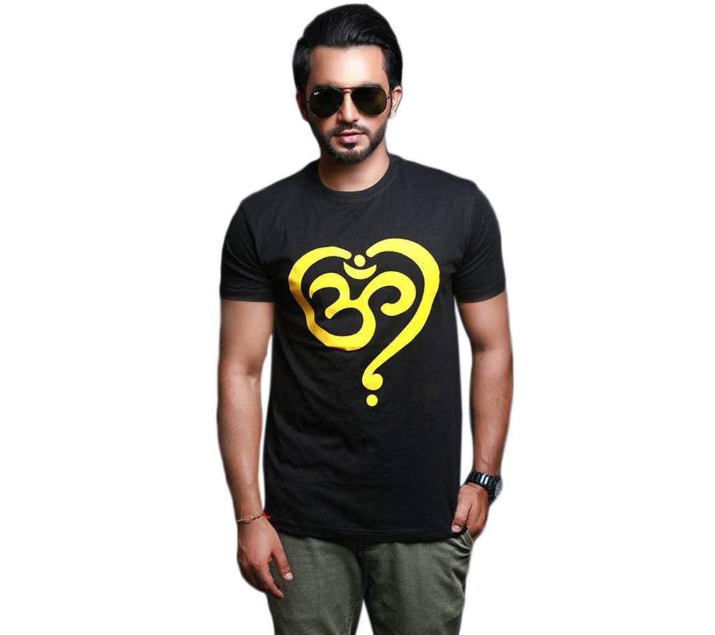 Puja Special Men's T-Shirt By Swapon’s World - SW3422T