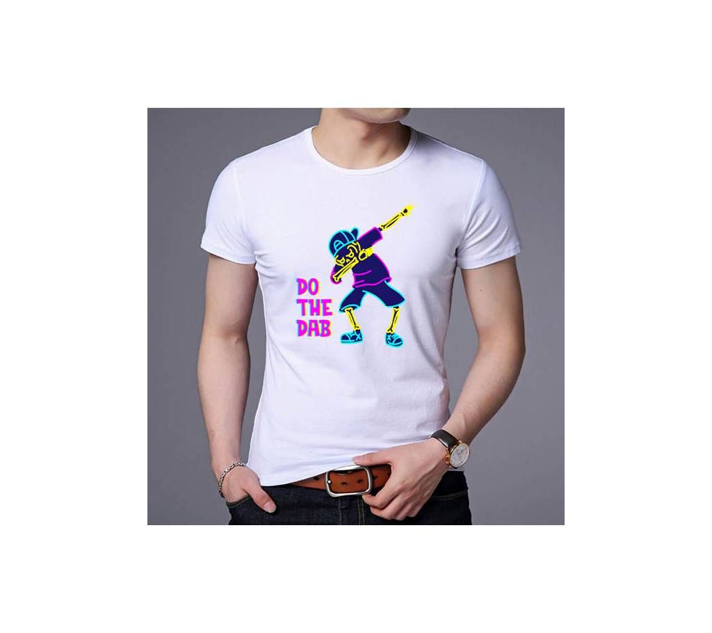 Do the Dab T-Shirt for men