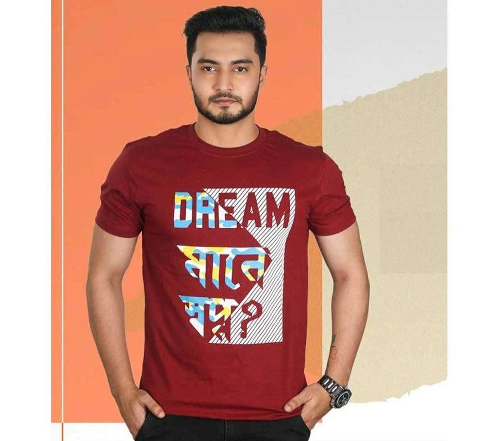 Organic Cotton T-shirt - 14Y - DLF