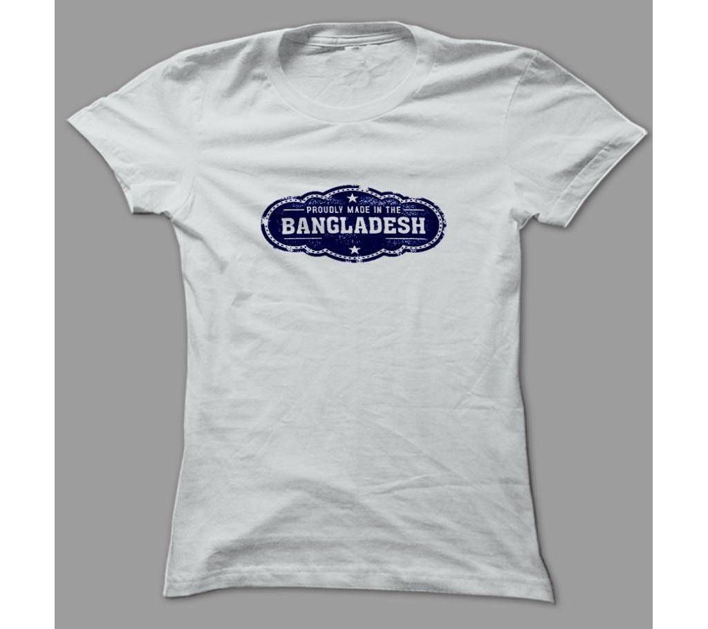 Made In The Bangladesh White Polyester T-Shirt