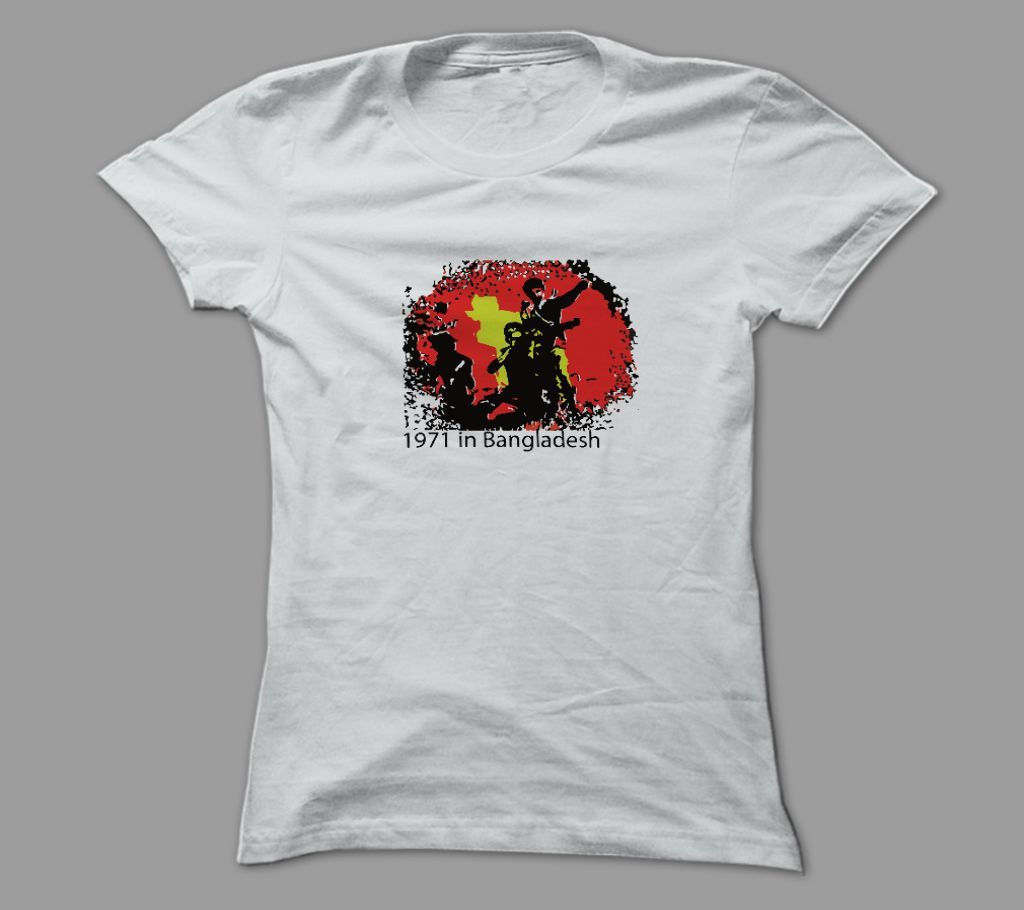 1971 White Polyester T-Shirt