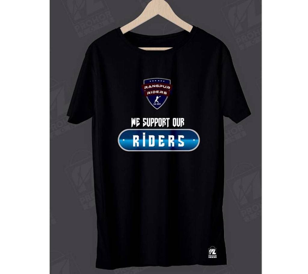 Rangpur Riders BPL 2017 Tshirt