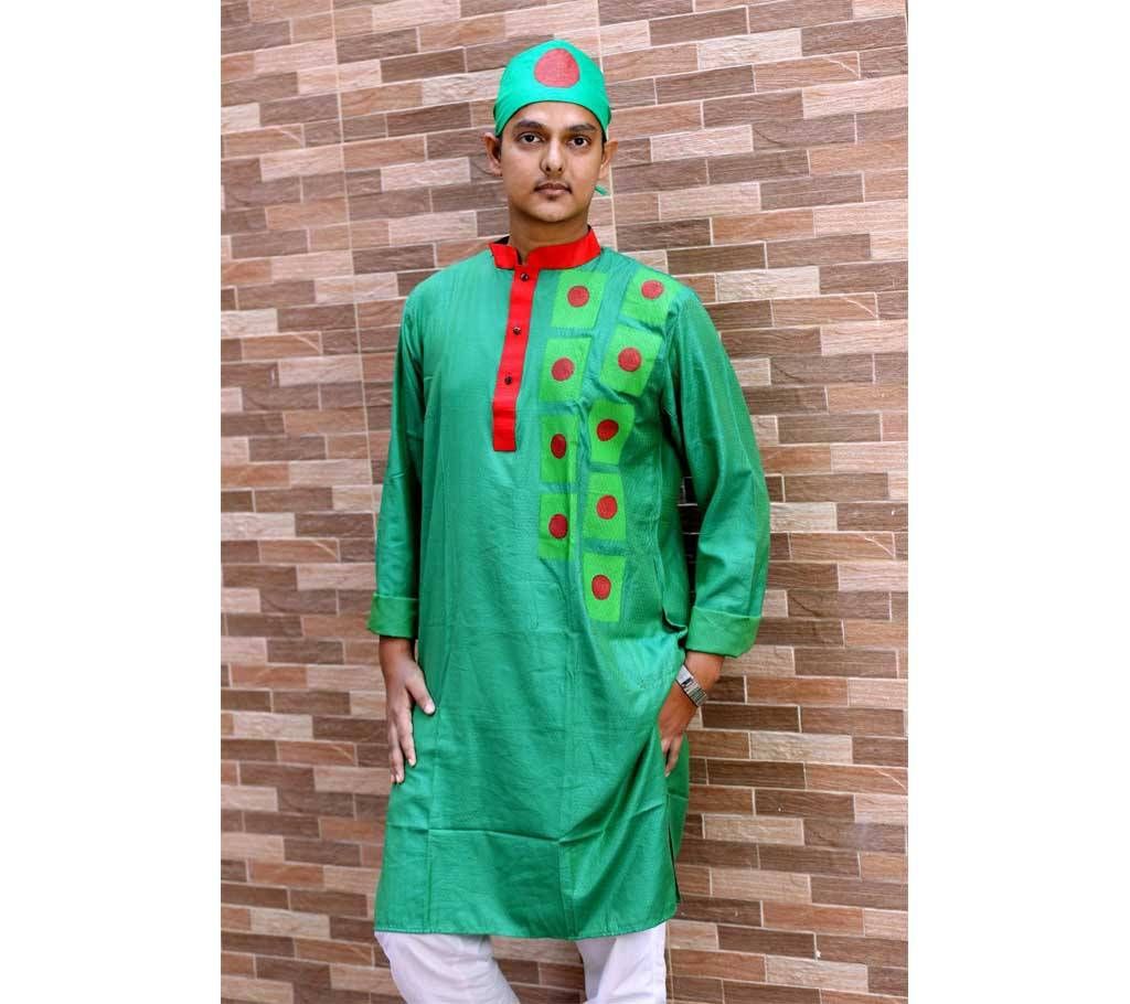 Dhupian Silk Block Punjabi