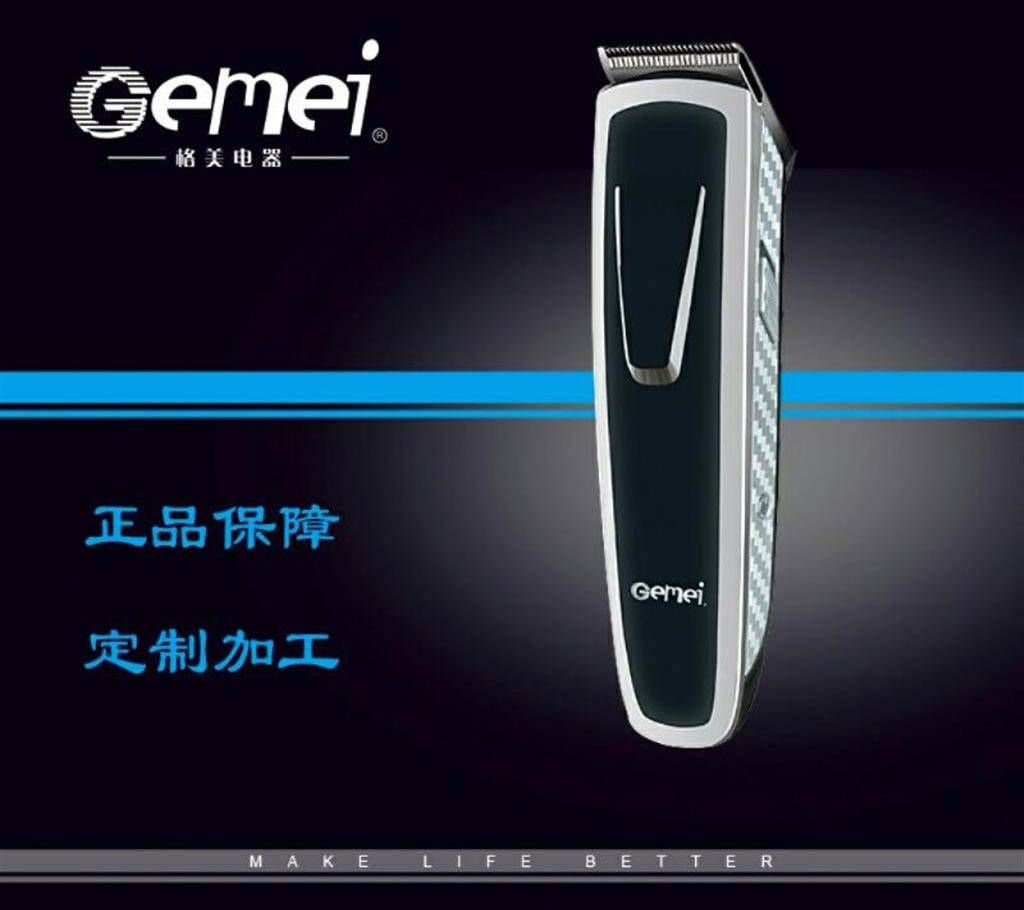 Gemei Rechargeable trimmer