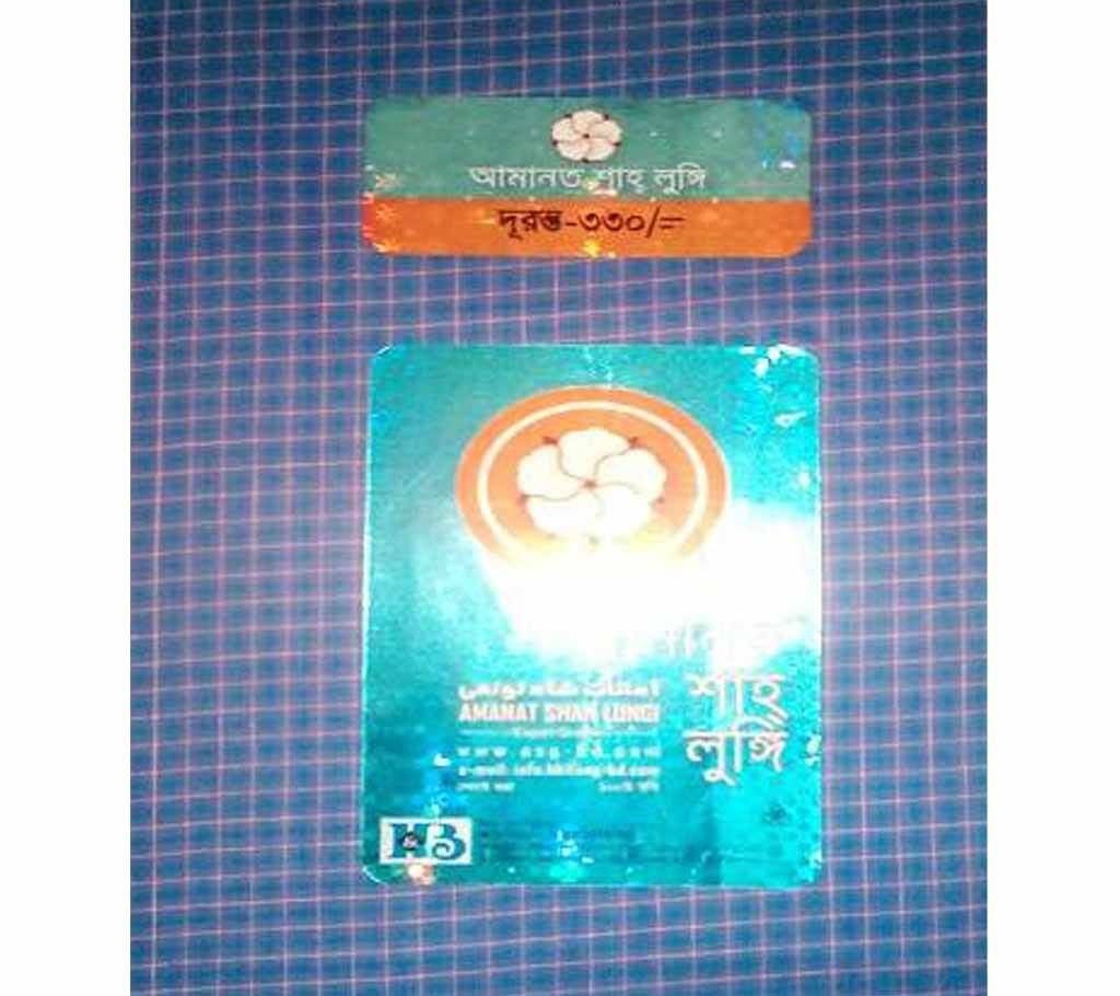 Amanat shah Lungi 09