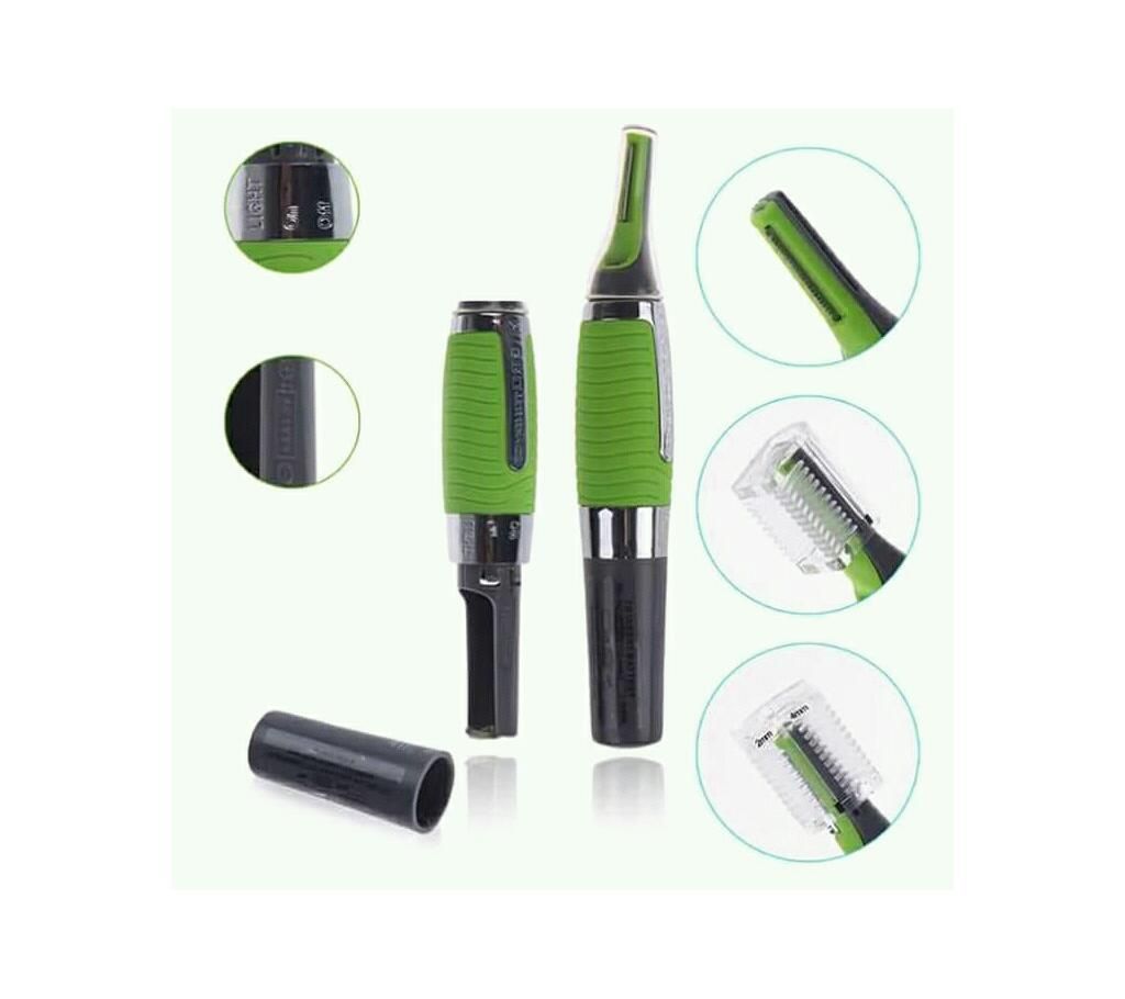 Facial Hair Trimmer 
