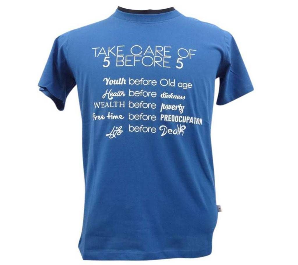 Sapphire Basic T-Shirt