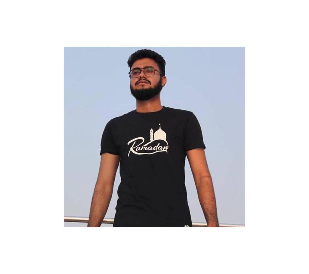 ramadan t- shirt