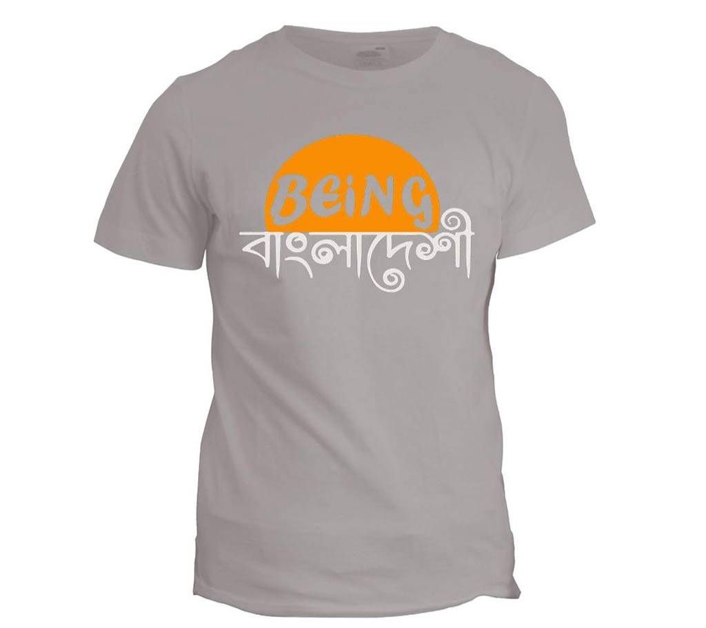 Being Bangladeshi Half Sleeve Cotton Tshirt For men 