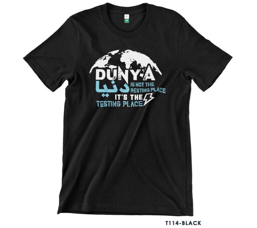 T shirt duniya