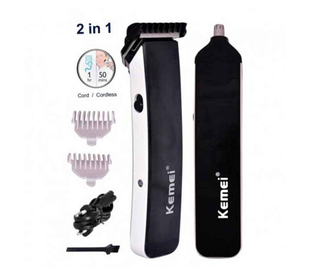 Kemei KM-3560 2 In1 Ultra Power Multi Purpose Trimmer
