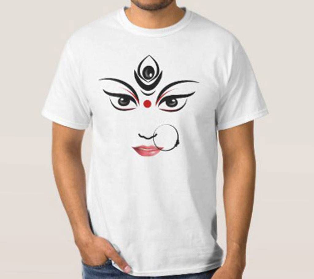 Puja Special Men's Half Sleeve T- shirt