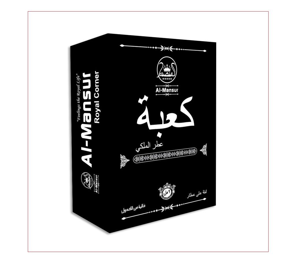 Al-Mansur Kaaba-6ml