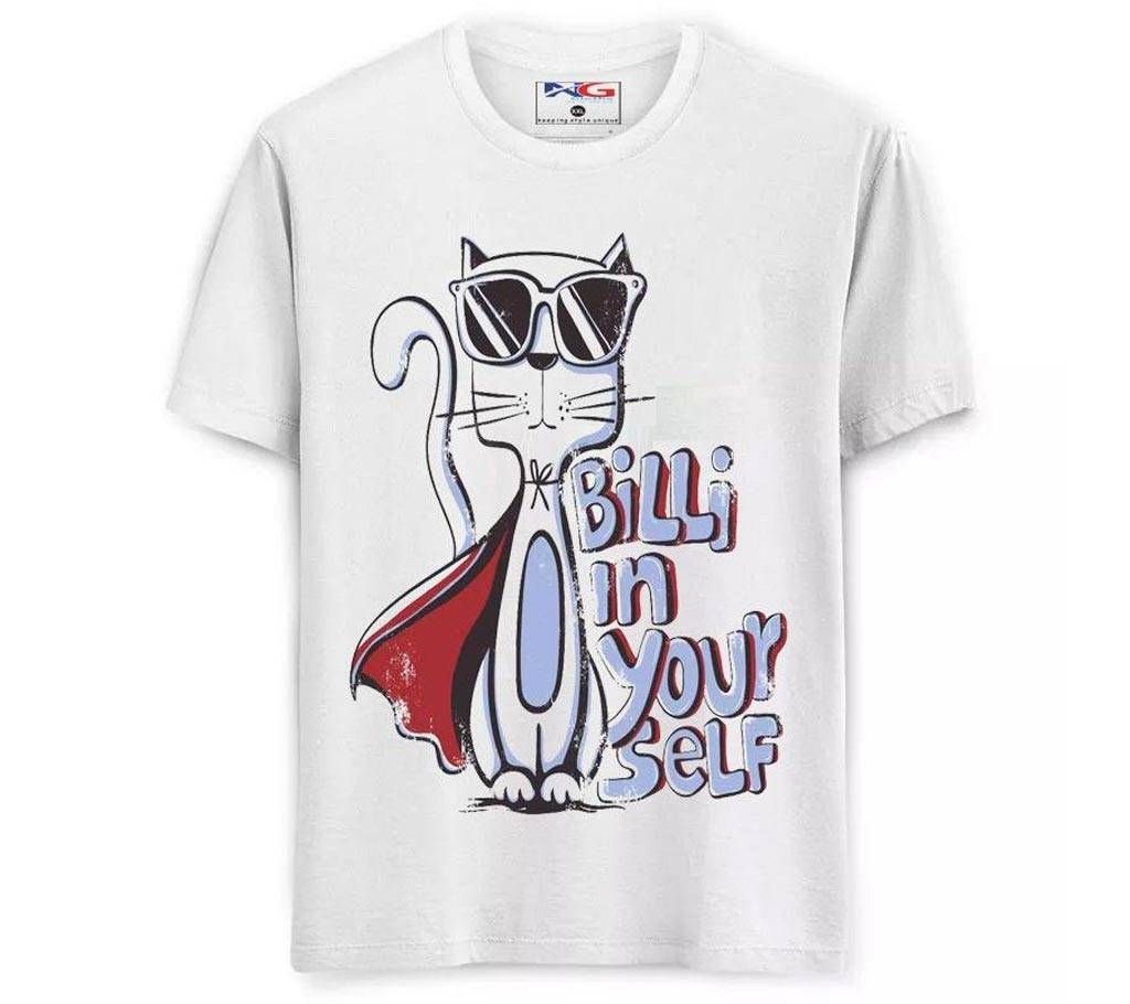 Rubber Print Summer T-shirt - 601 - Off White - Billi in Your Self - LEB