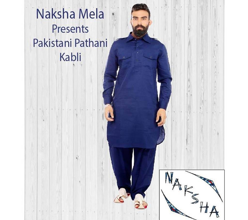 Pakistani Pathani Kabli Suit NK-K-3
