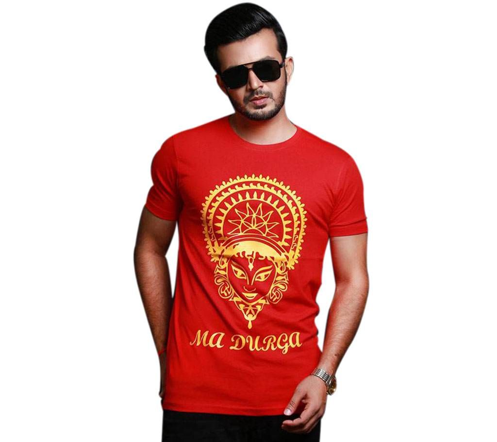 Puja Special Men's T-Shirt By Swapon’s World - SW3423T