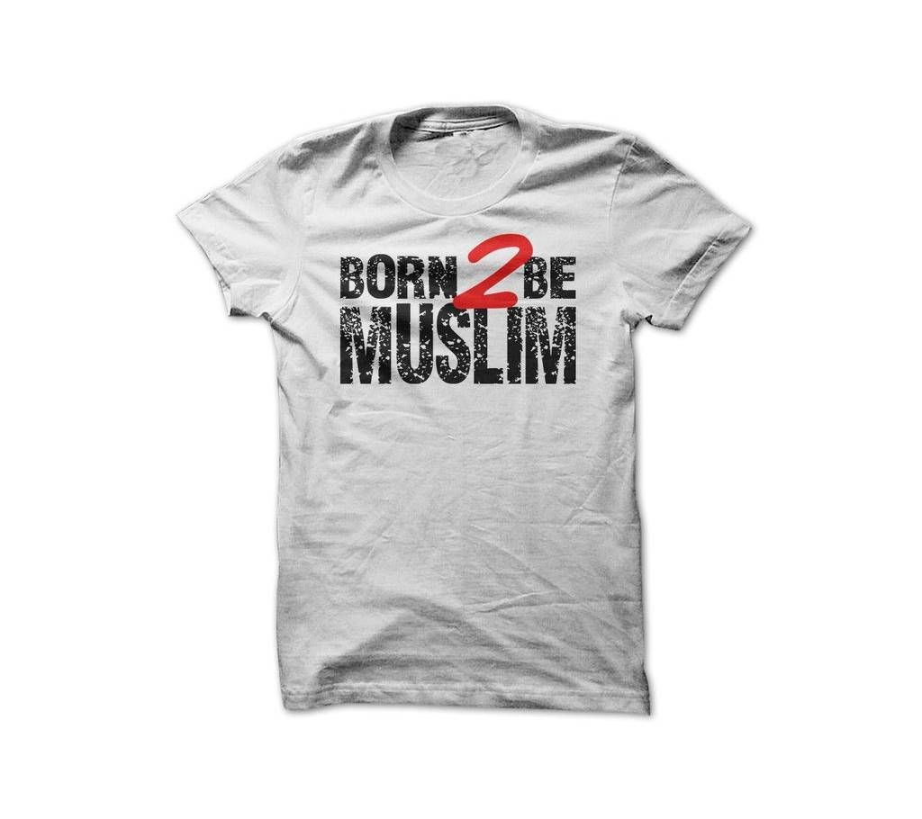 I am Mulim T-shirt
