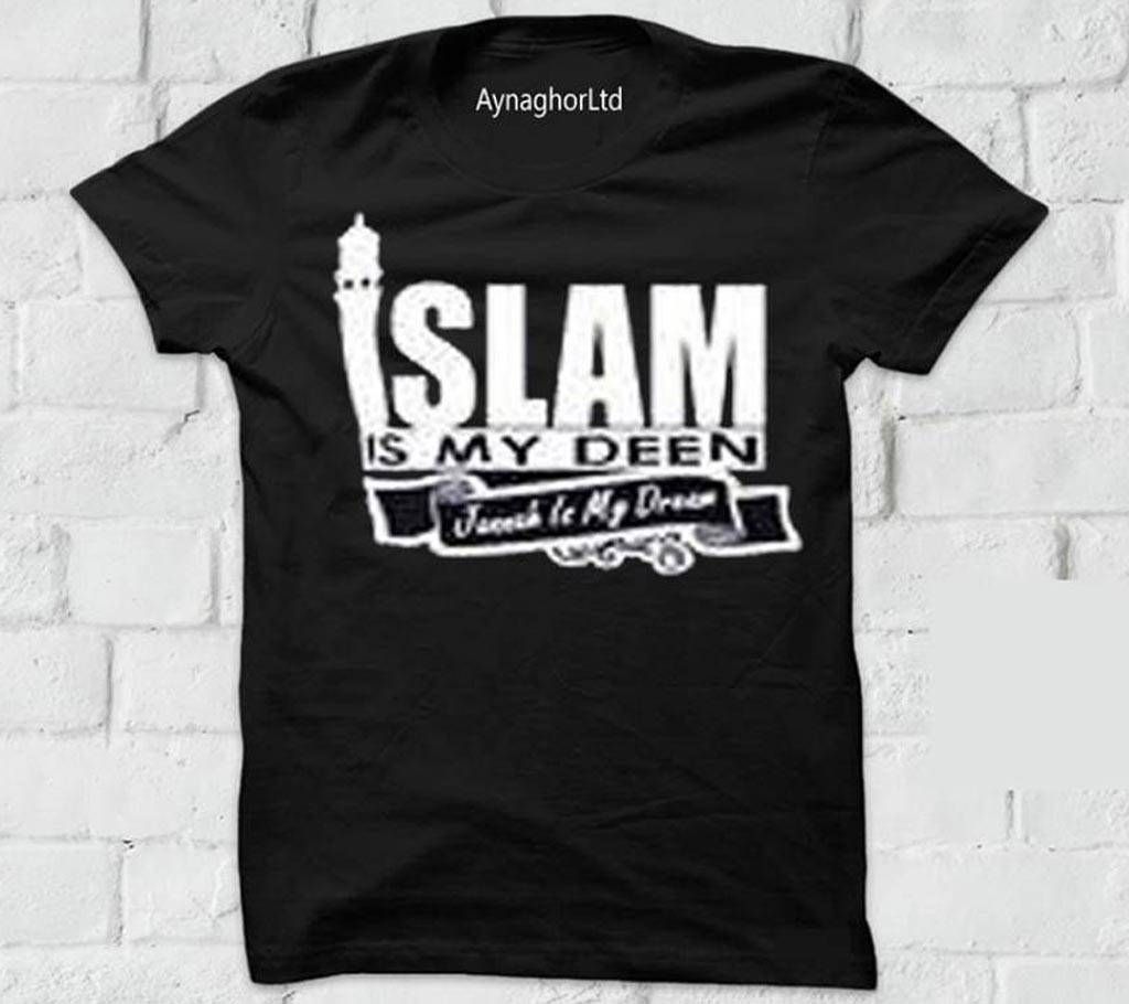 Islam Half Sleeve Gents Casual T-Shirt