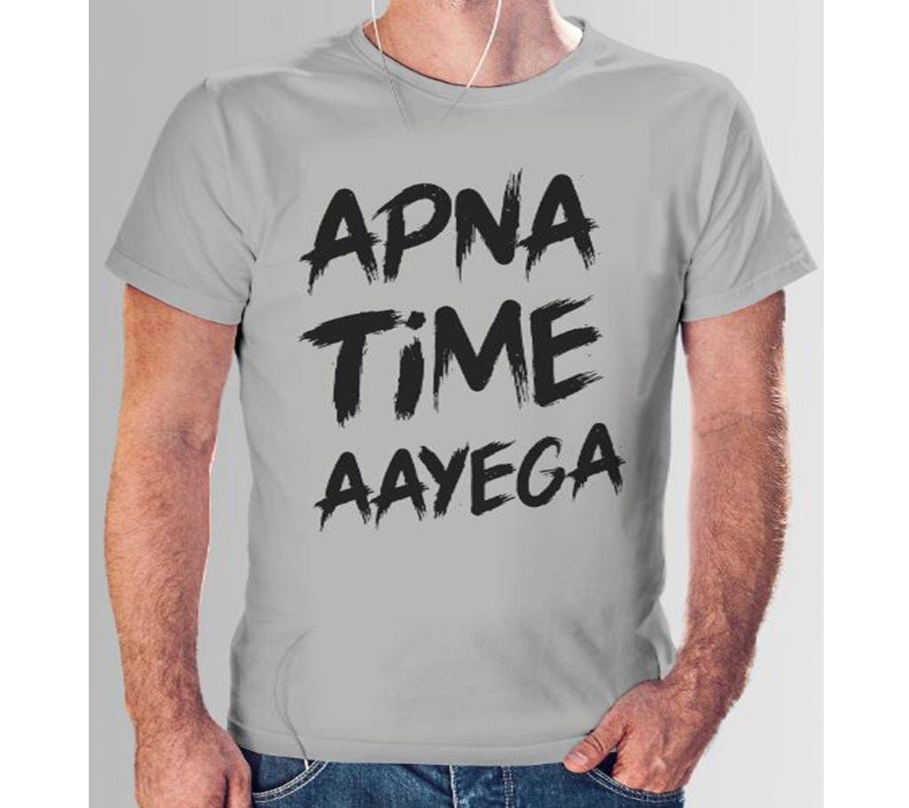 Apna Time Ayega Ash Cotton T-shirt