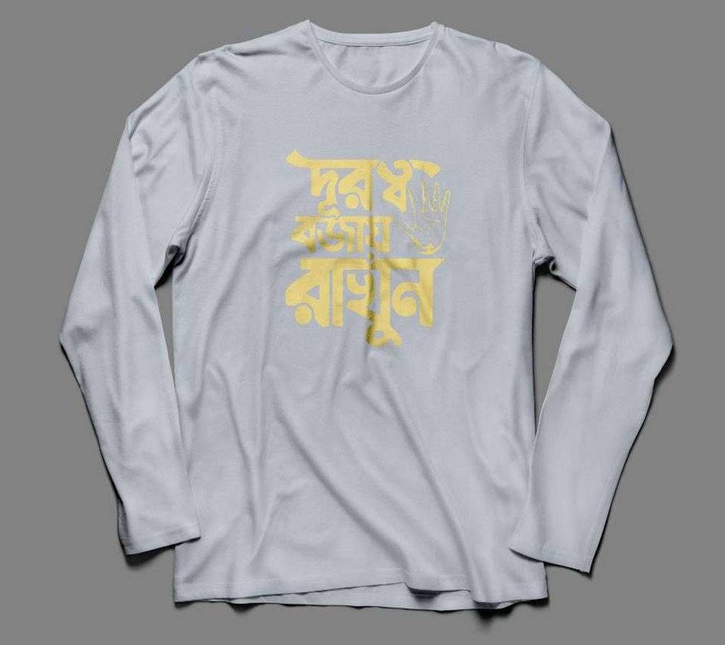 Durotto Bojay Rakhun WHITE LONG SLEEVE COTTON TSHIRT FOR MEN