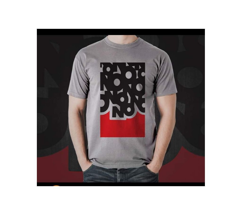 Themetic T-shirt for Men