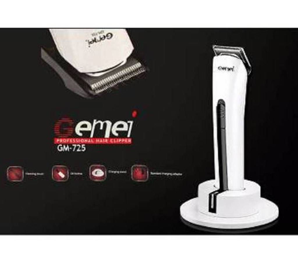 Gemei GM-725 Professional Hair Clipper