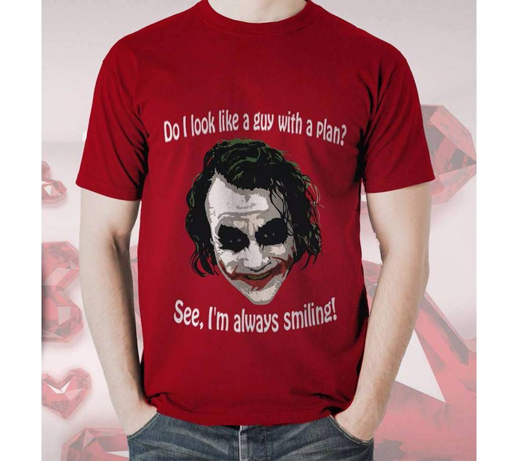 I'm always smiling printed t-shirt for men
