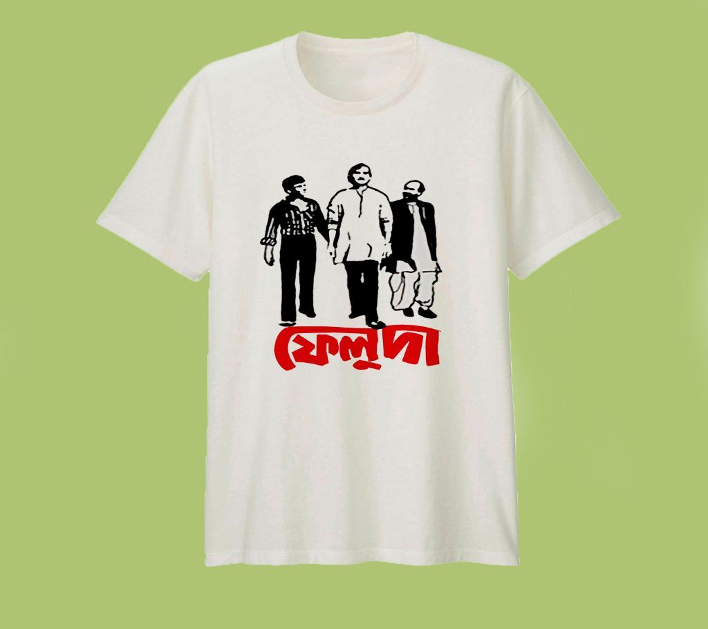 Feluda Design T-shirt