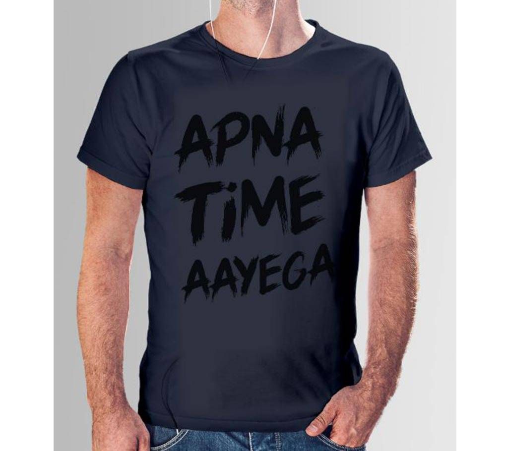 Apna Time Ayega Navy Cotton T-shirt