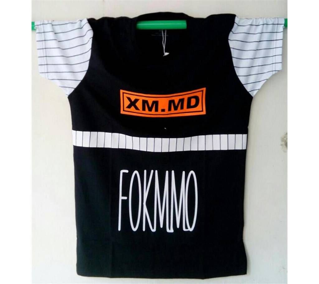 Fokmmo T-shirt