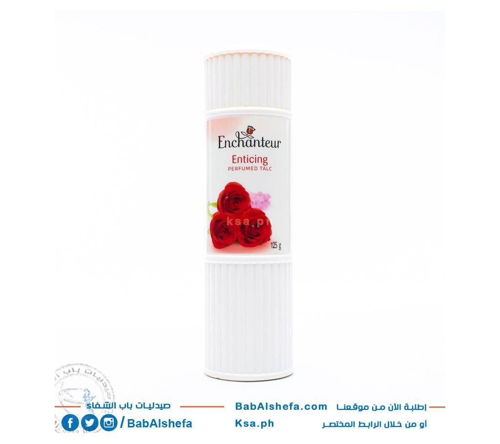 Enchanteur Perfumed Talc Powder Enticing