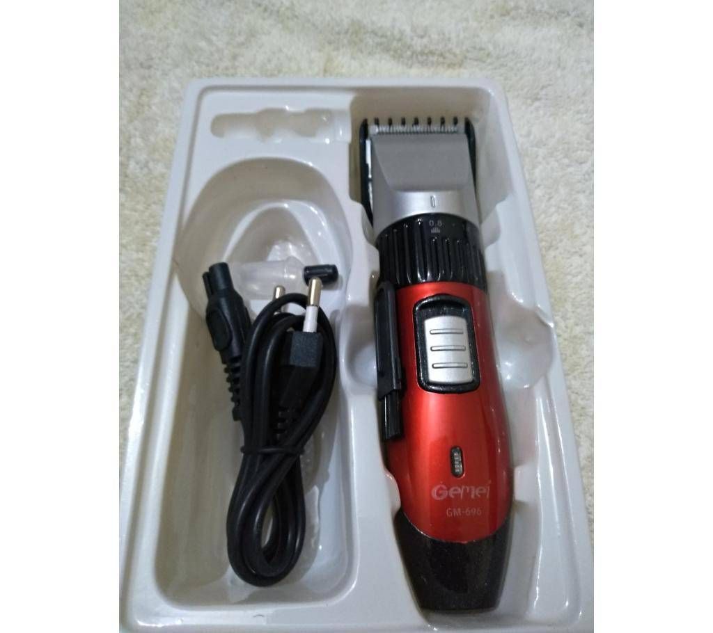 rechargeable Trimmar