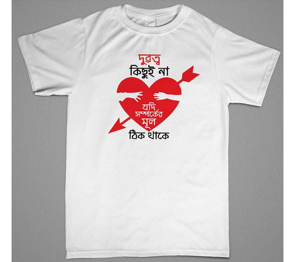 Durotto Kichui Na Mens Half Sleeve T Shirt