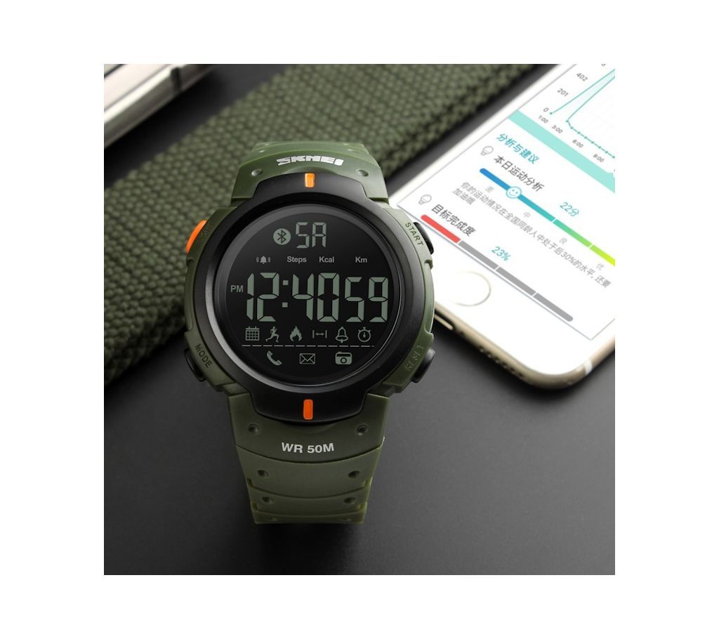 SKMEI-0113 Bluetoot Smart Sport Watch 