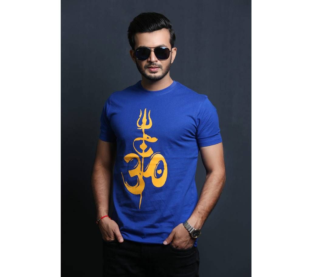 Puja Special Men's T-Shirt By Swapon’s World - SW3424T