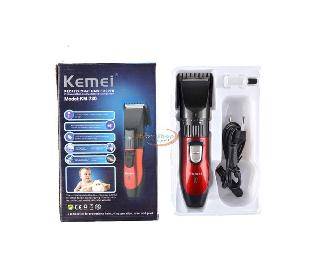 KM-730 Rechargeable Electric Hair Trimmer - Red