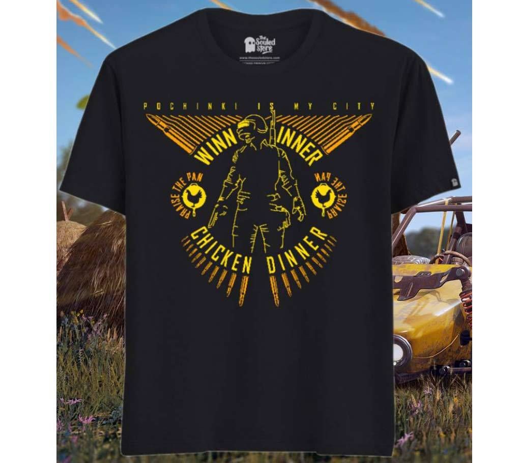 Pubg Cotton T-shirt