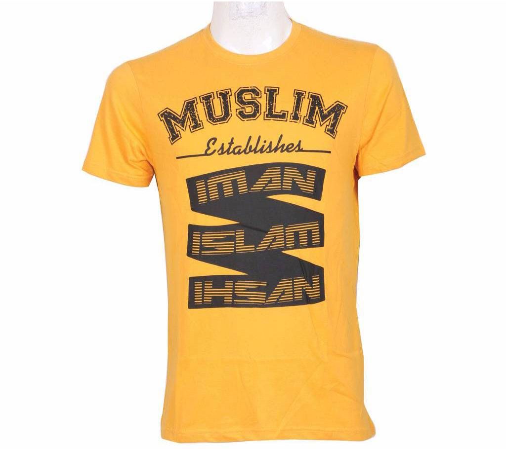 Muslim T-Shirt