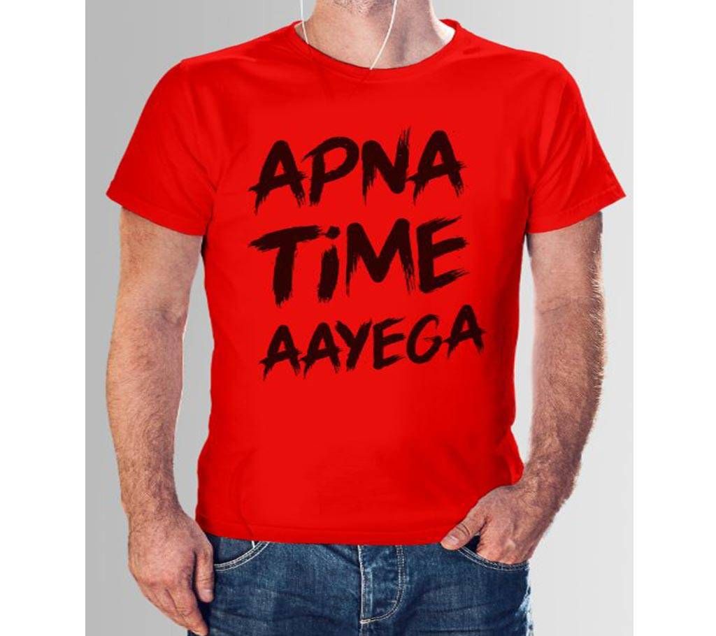 Apna Time Ayega Red Cotton T-shirt