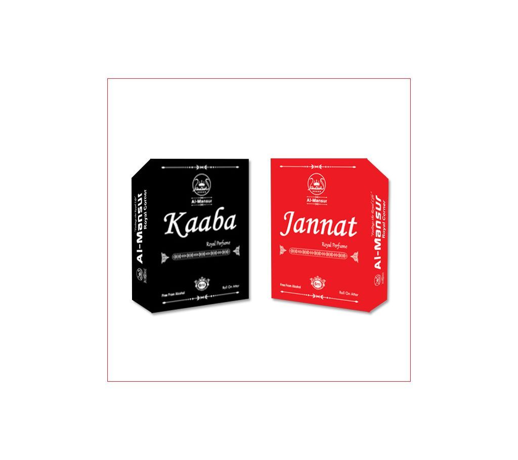 Al-Mansur Combo Pack ( 2 Pcs )