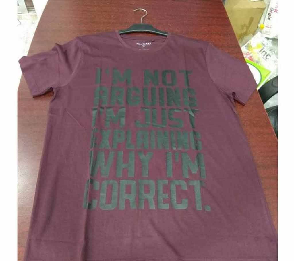 I'm Not Arguing Half Sleeve T-shirt For Men