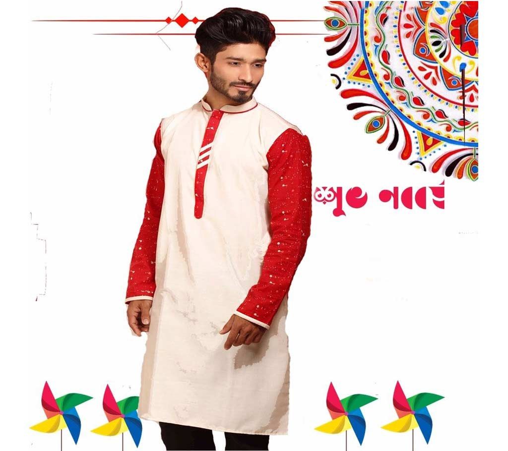Boishakh Special Gents Cotton Punjabi