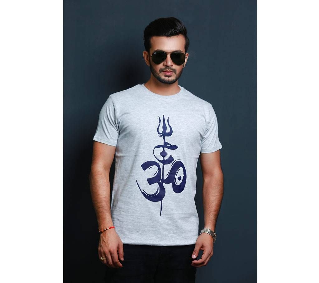 Puja Special Men's T-Shirt By Swapon’s World - SW3426T