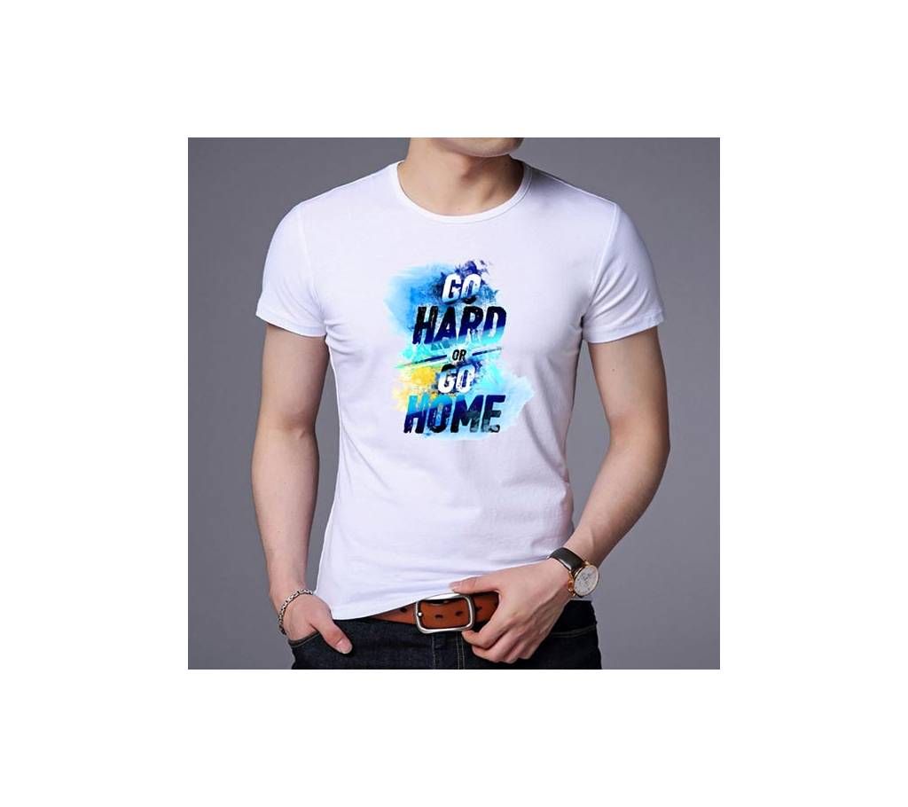 Go Hard or Go Home T-Shirt for Men