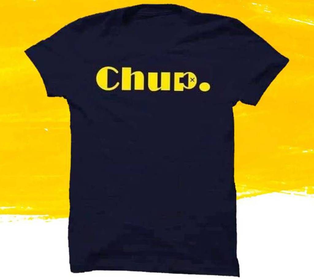 Chup Cotton t-shirt