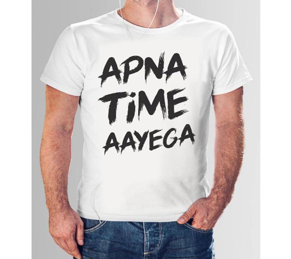 Apna Time Ayega White Cotton T-shirt