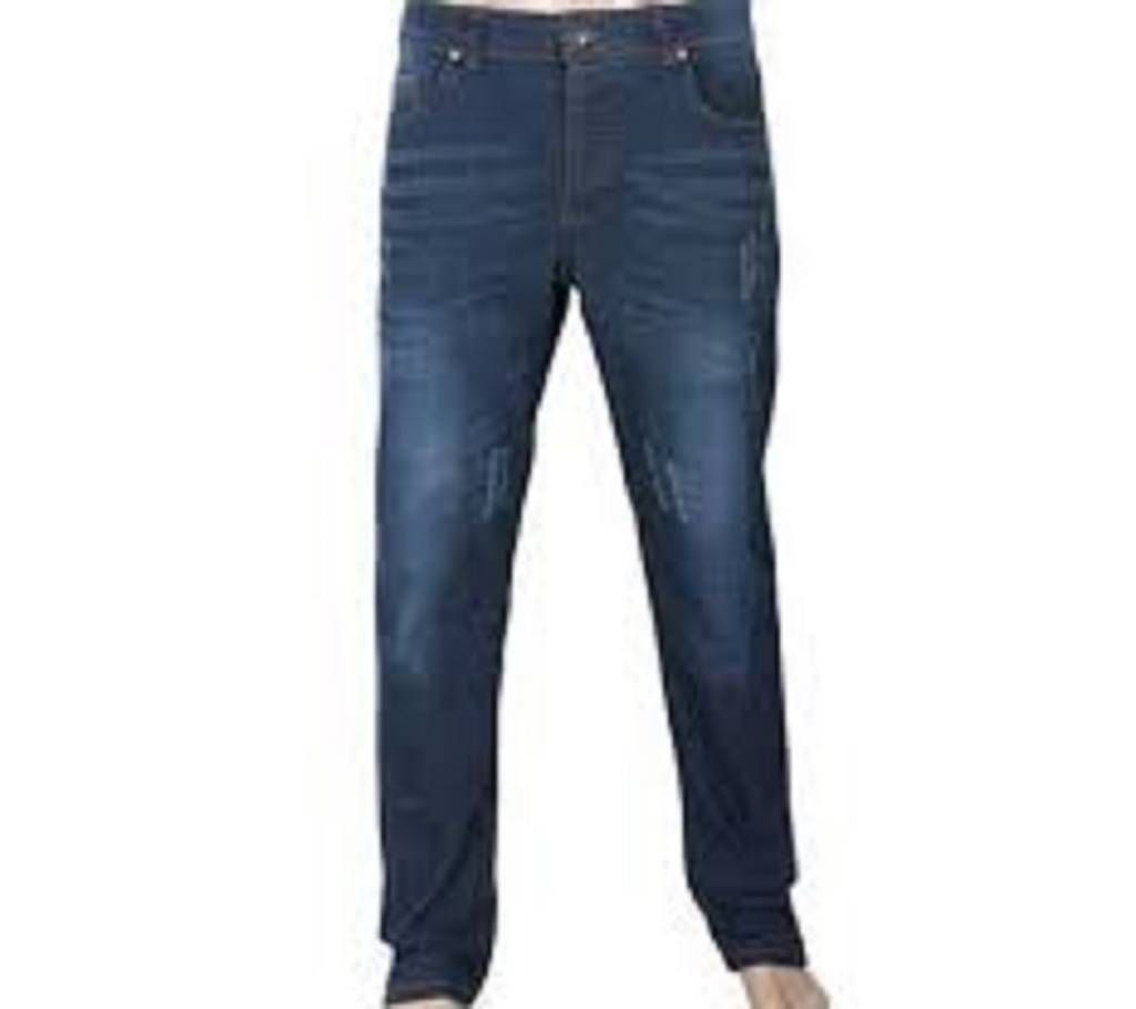 Narrow Jeans pant