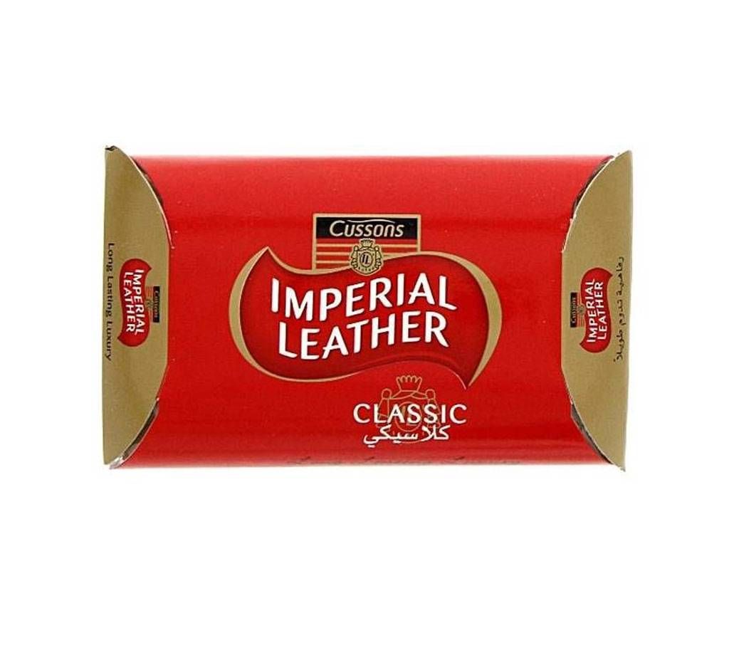 Imperial Leather Classic Soap - UAE