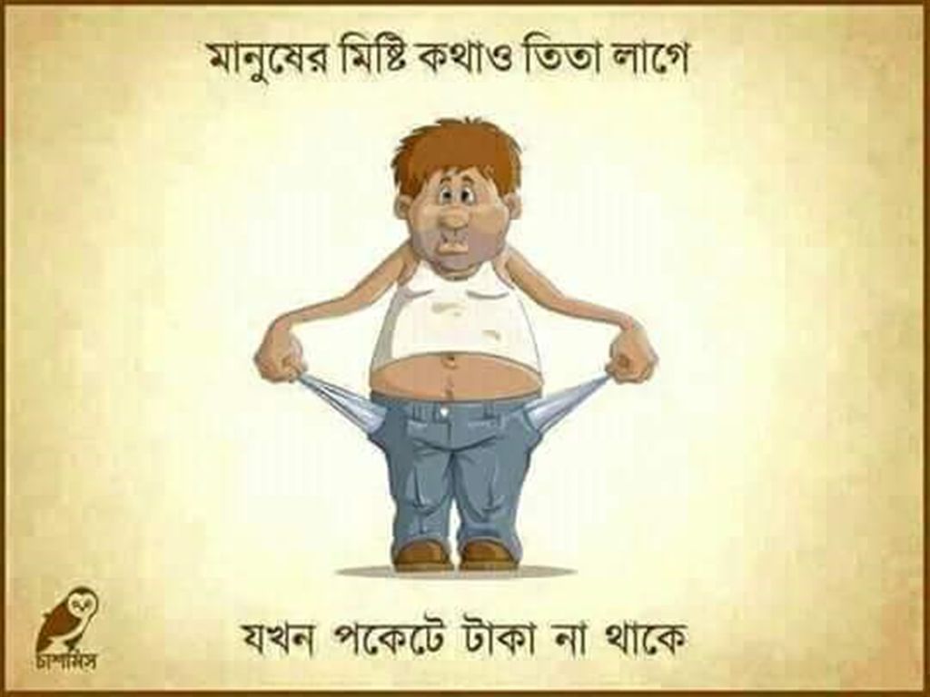 pahjkgcv
